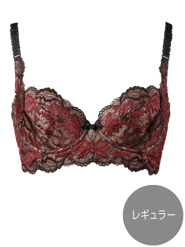 ブラジャー　クロン ドゥ ルージュ　レギュラーサイズ