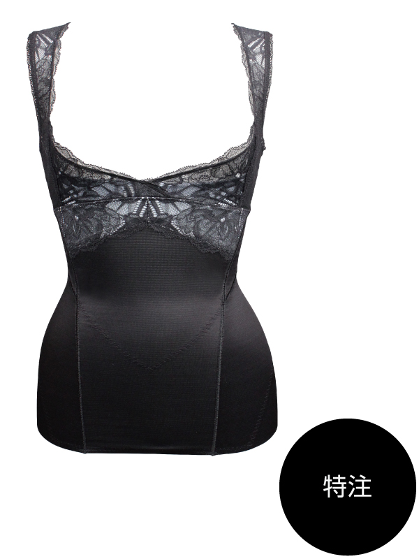 コントロールキャミソール　エベンヌ　特注サイズ