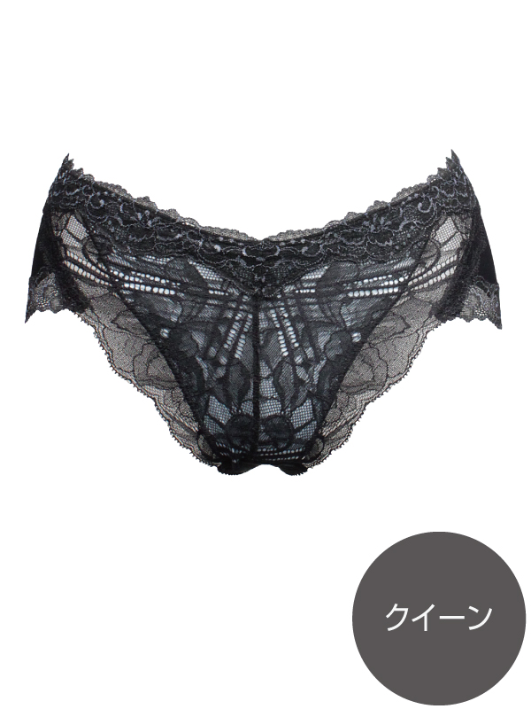 ショーツ　エベンヌ　Qサイズ